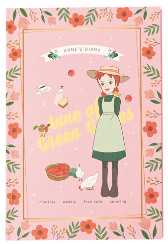 FLYING WHALES Anne of green gables Journal for every year