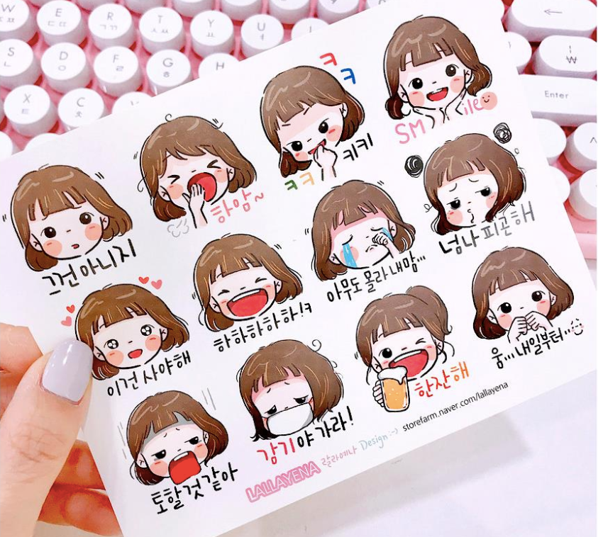 LALLAYENA Cute girl sticker