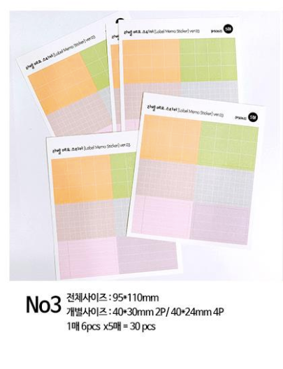 LALLAYENA Label Memo Sticker ver.4, 4 Colors