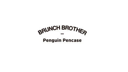 ROMANE Brunch Brother Penguins Pencil Cases Pen Case Pencil Bag(2 colors)
