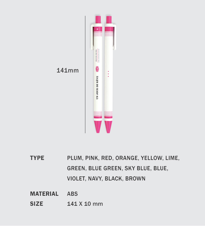 ICONIC Mild Gel Pen 0.38mm(14 colors)