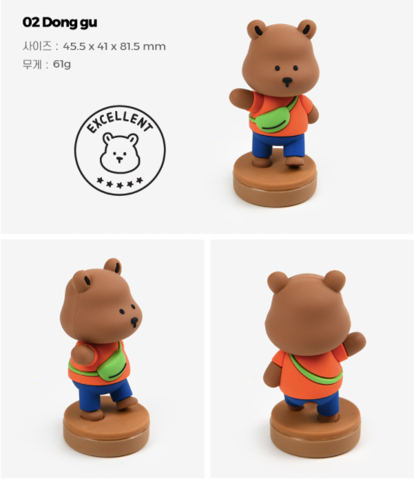 DAILYLIKE My buddy figure stamp series(5 Style) : Best, Great, Good job, Excellent, Awesome