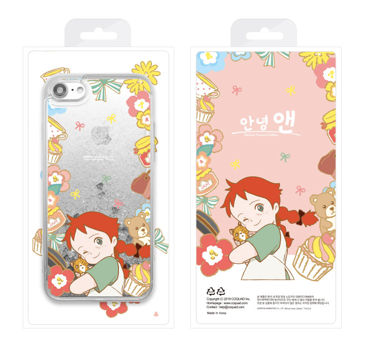COQUAD Anne of Green Gables iPhone 13 Glitter case