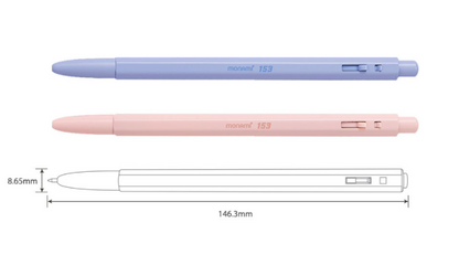 MONAMI 153 Blossom edition Pen 0.7mm