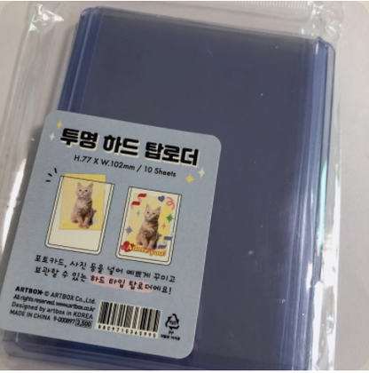 3" x 4" Clear Hard Toploader : Card Protector Kpop Photocard Toploader