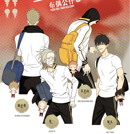 19 Days Doll by Old Xian, 4 Characters