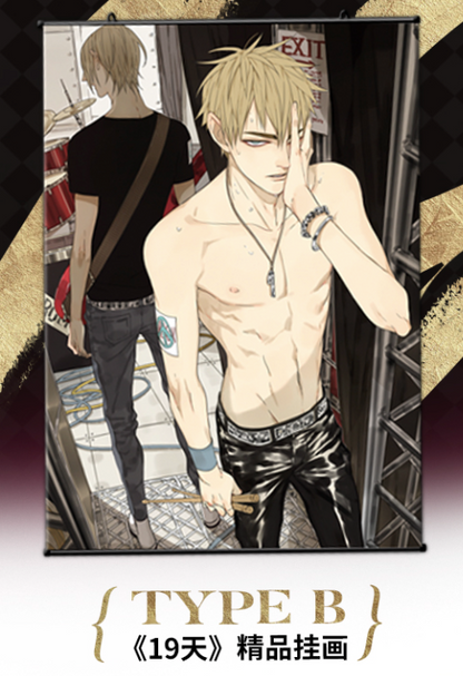 19 Days POSTER by Old Xian, 4 Styles