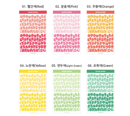 WANNATHIS Crayon Alphabet Number Sticker 12 Color set