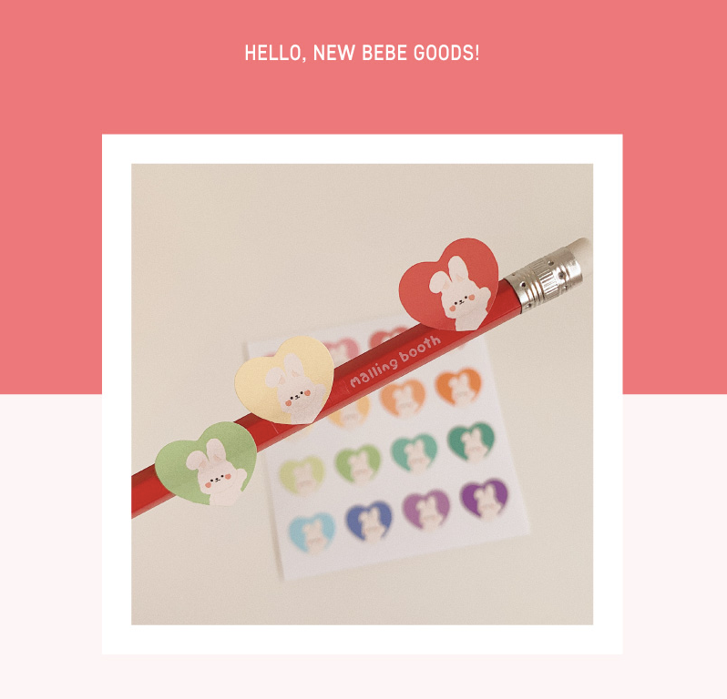 MALLING BOOTH Heart Hato Removable Sticker