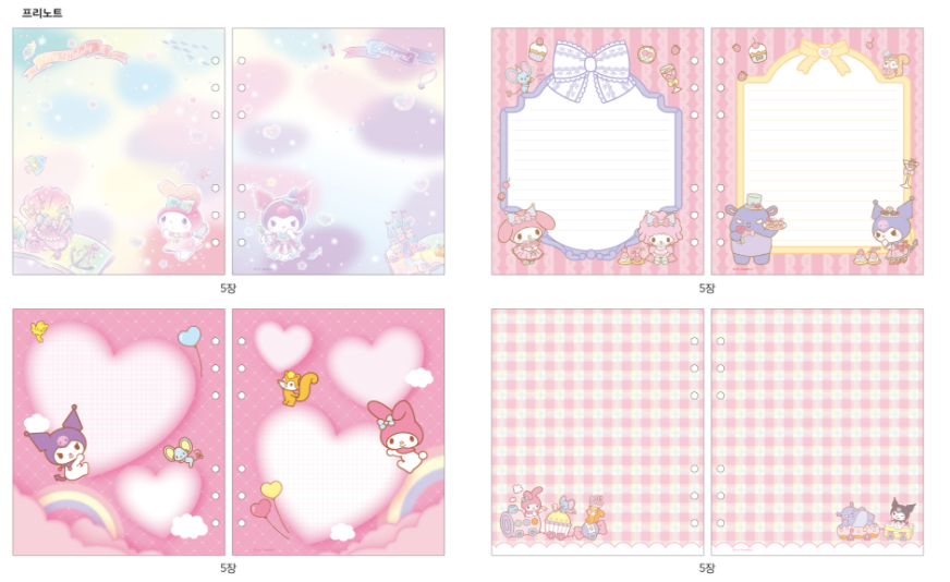 SANRIO Retro 6-hole planner, 2 Styles