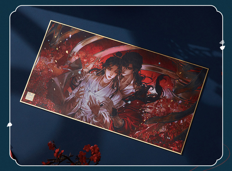 TGCF Heaven Official's Blessing Illustration Board Collection, 4 styles