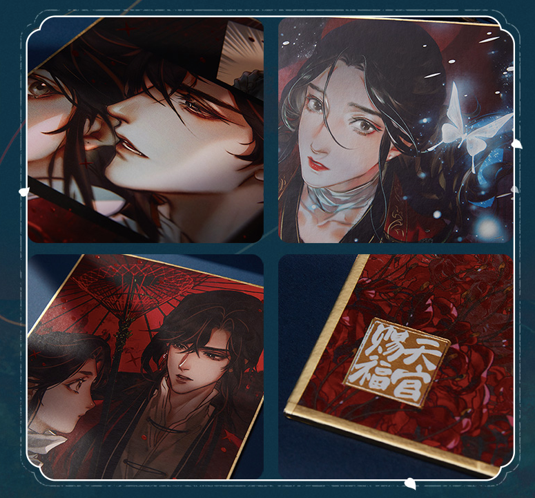 TGCF Heaven Official's Blessing Illustration Board Collection, 4 styles