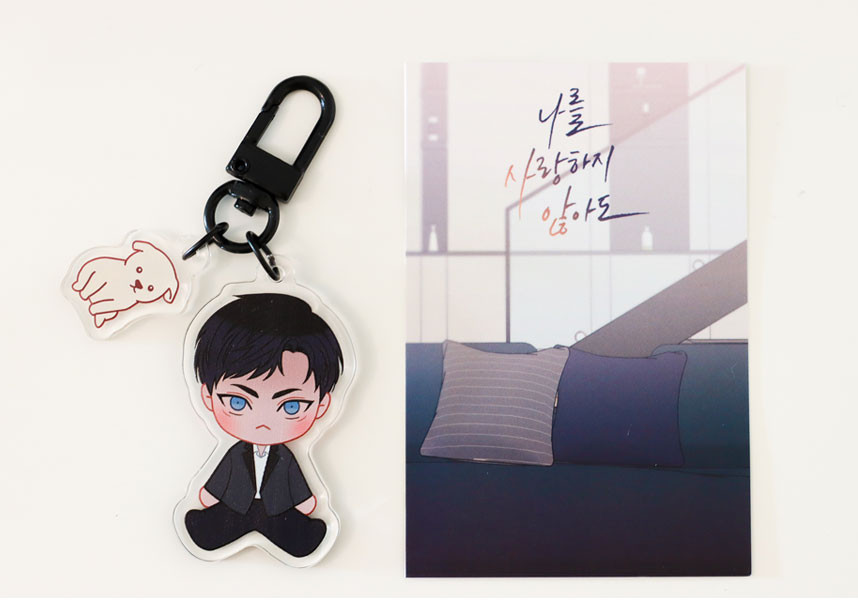 [out of stock] Even If You Don't Love Me (Pando) SD acrylic keyring