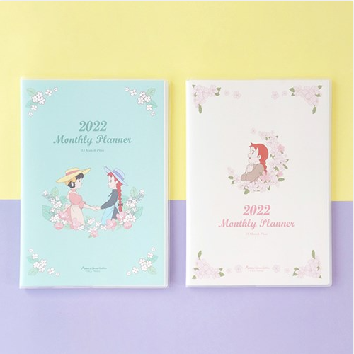 Anne of Green Gables Monthly Planner, 2 types
