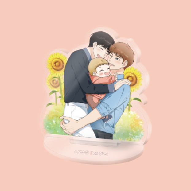 Starts from Baby Official Goods Acrylic Stand, Raising a Child and Falling in Love