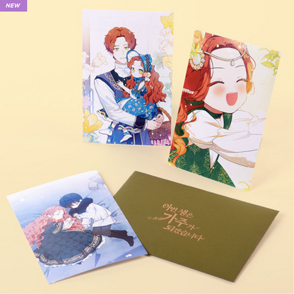 I Will Master This Family! Postcards set