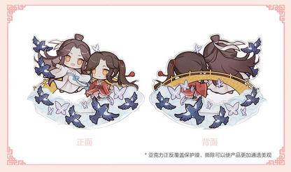 TGCF Heaven Official's Blessing | Acrylic swing stand
