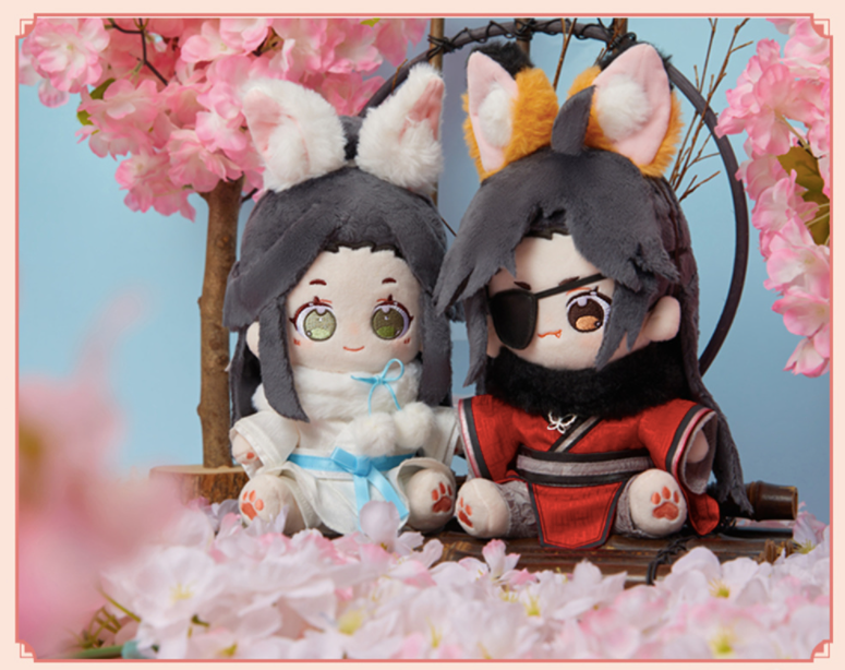 TGCF Heaven Official's Blessing | 20cm plush sitting dolls