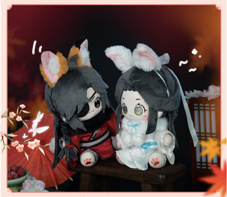 TGCF Heaven Official's Blessing | 20cm plush sitting dolls