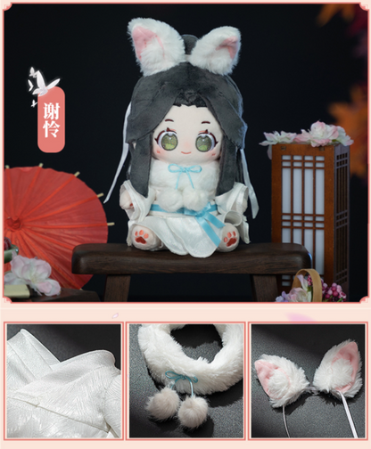 TGCF Heaven Official's Blessing | 20cm plush sitting dolls