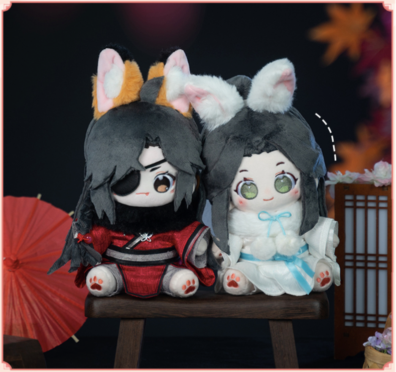 TGCF Heaven Official's Blessing | 20cm plush sitting dolls