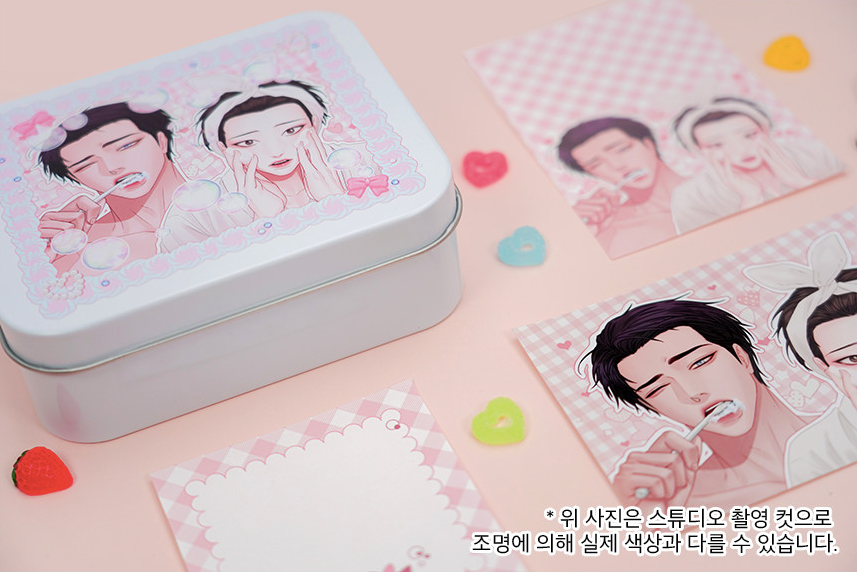 Even If You Don't Love Me Tin case and Memo pad set