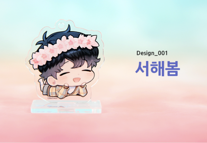 haebom taesung acrylic stand(key charm), Cherry Blossoms After Winter no.1