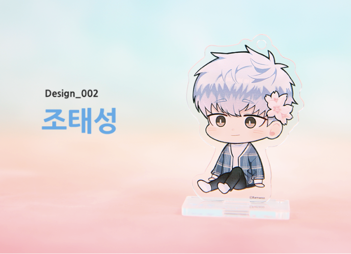 haebom taesung acrylic stand(key charm), Cherry Blossoms After Winter no.1