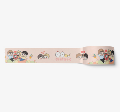 Starts from Baby Washi tape no.3