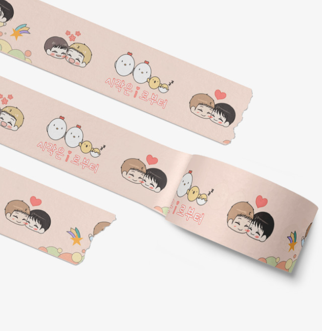 Starts from Baby Washi tape no.3