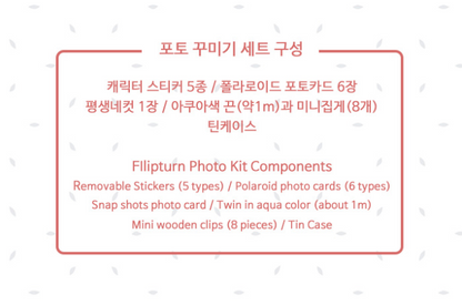 Flipturn Official Goods Photo deco set