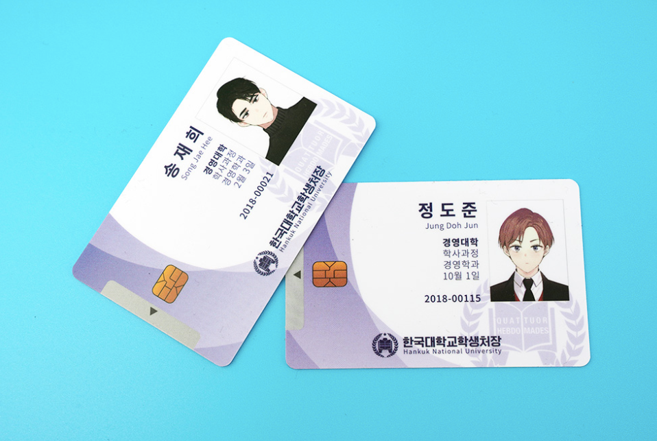 4 Week Lovers Official Goods : University ID card