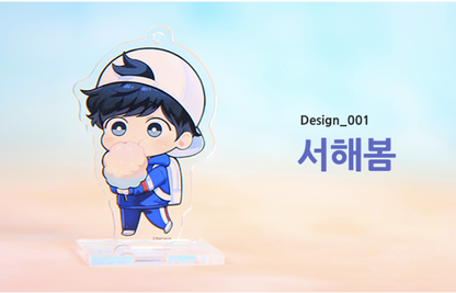 haebom taesung acrylic stand(key charm), Cherry Blossoms After Winter no.2