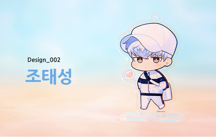 haebom taesung acrylic stand(key charm), Cherry Blossoms After Winter no.2