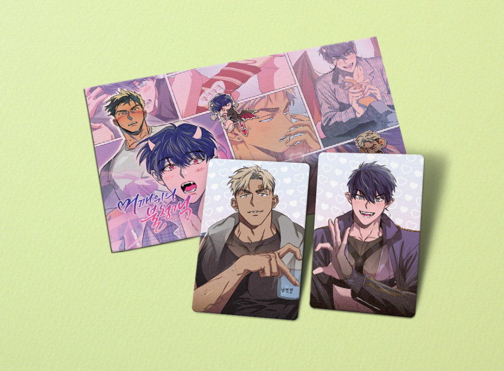 [last 1] The pest on my shoulder Lenticular cards set – nemo it store
