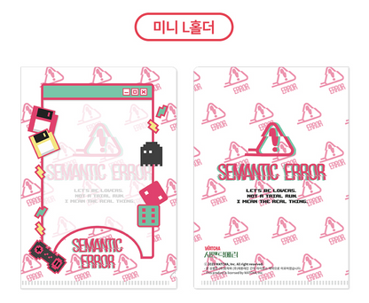 Semantic Error Mini L holder and photocards set