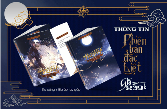 [Vietnamese] The Husky and His White Cat Vol.3 Limited SET