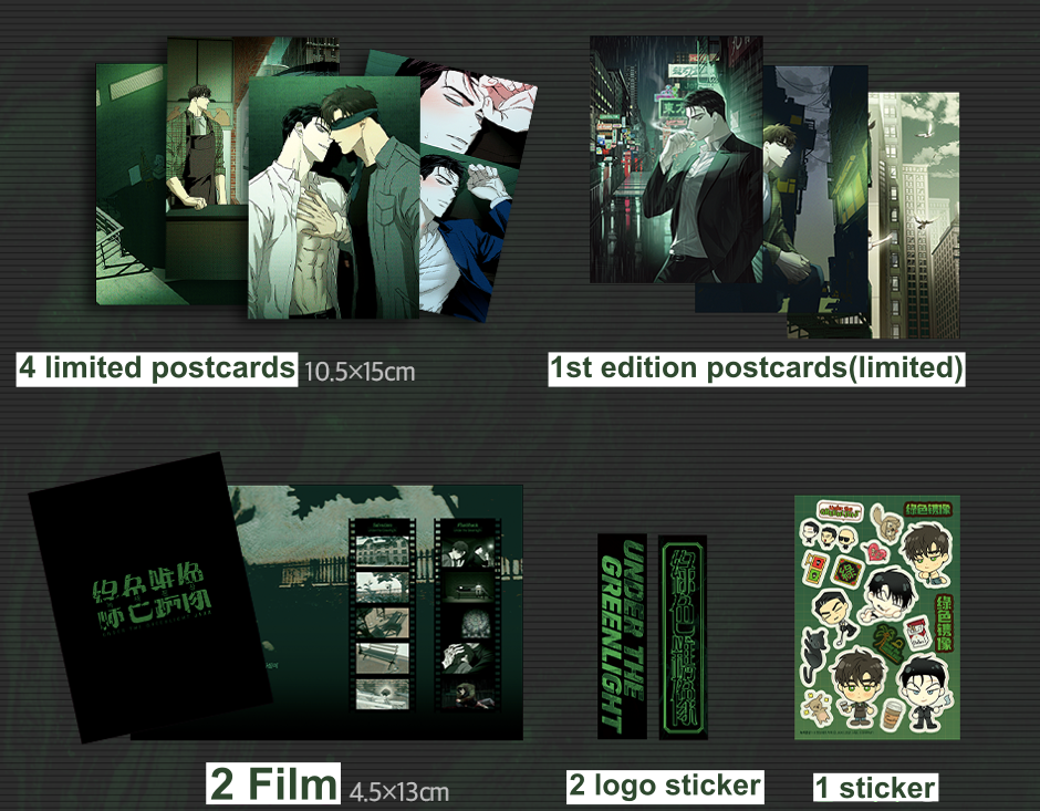 [Limited Edition] UNDER THE GREEN LIGHT Vol.1-3, under the greenlight