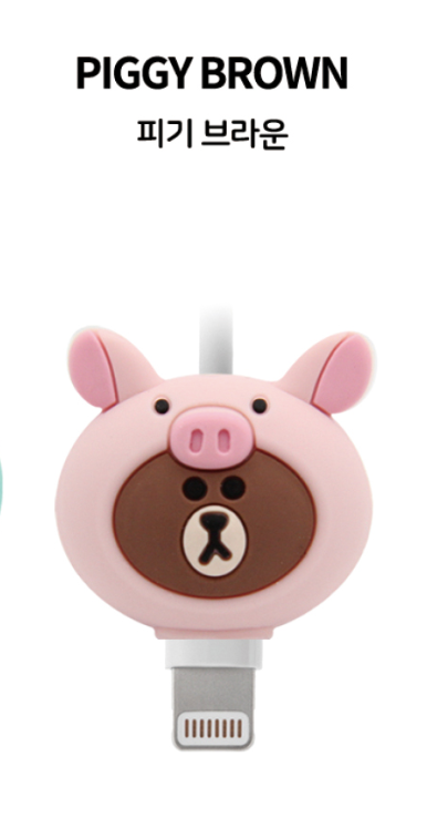[LINE FRIENDS] cable protector, Piggy-Brown