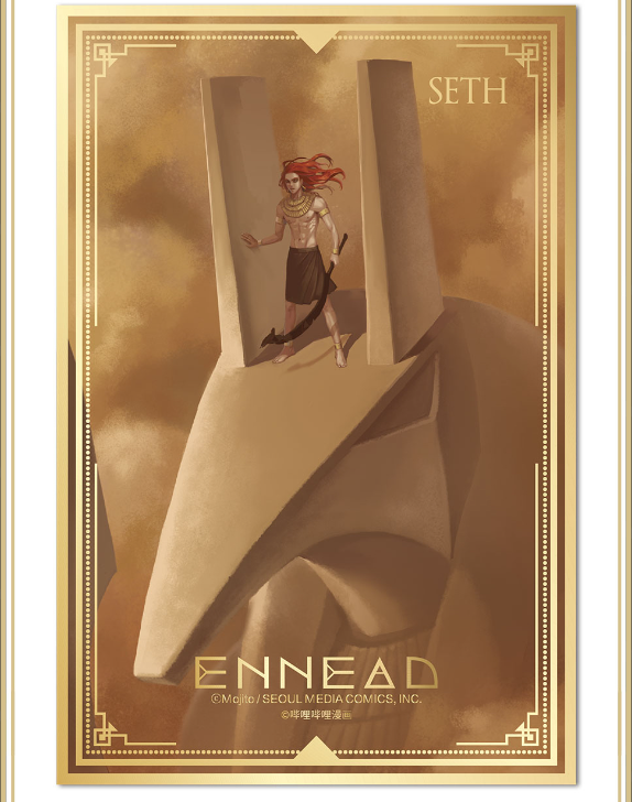 [Pre-sale start] ENNEAD Art Board 2 types HORUS SETH, Official Merchandise