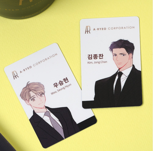 The New Employee Kim Jongchan x Woo Seunghyun ID card