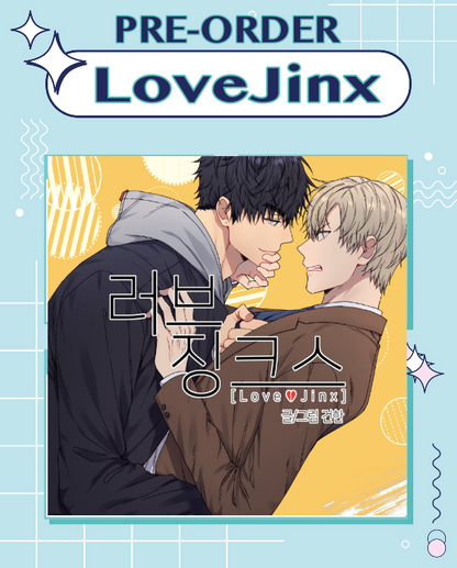 Love Jinx Merchandises