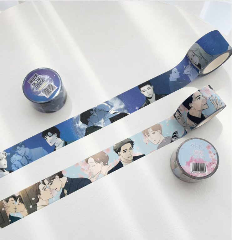 Author Jiyeon : [Spring, the color of love, Wolf in the House]Glitter Washi Tapes