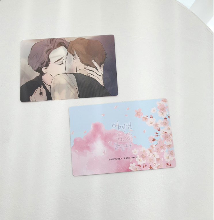 Author Jiyeon : [Spring the Color of Love] Radford Set + 3 postcards