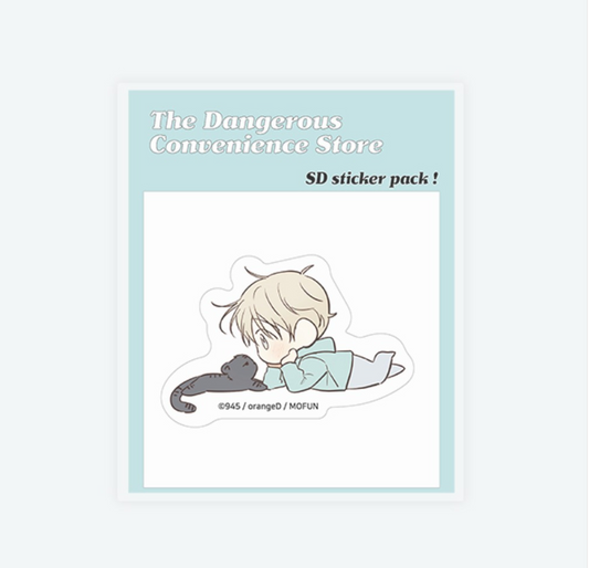The Dangerous Convenience Store : SD sticker pack
