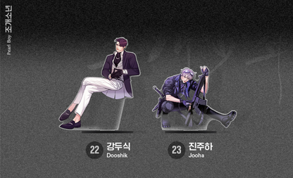 [Re-Stock] JMEE OFFLINE EVENT : B.W.R.T(Black Tiger & Rabbit) Acrylic stands : Steel Under Silk, Legs That Won't Walk, Fate Makes No Mistakes, Liveta