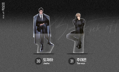 [Re-Stock] JMEE OFFLINE EVENT : B.W.R.T(Black Tiger & Rabbit) Acrylic stands : Steel Under Silk, Legs That Won't Walk, Fate Makes No Mistakes, Liveta