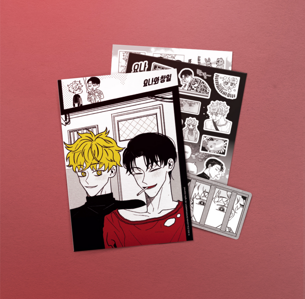 Changil JMEE OFFLINE EVENT : 'Yona and Changil' sticker set – nemo it store