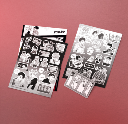 Changil JMEE OFFLINE EVENT : 'Yona and Changil' sticker set – nemo it store