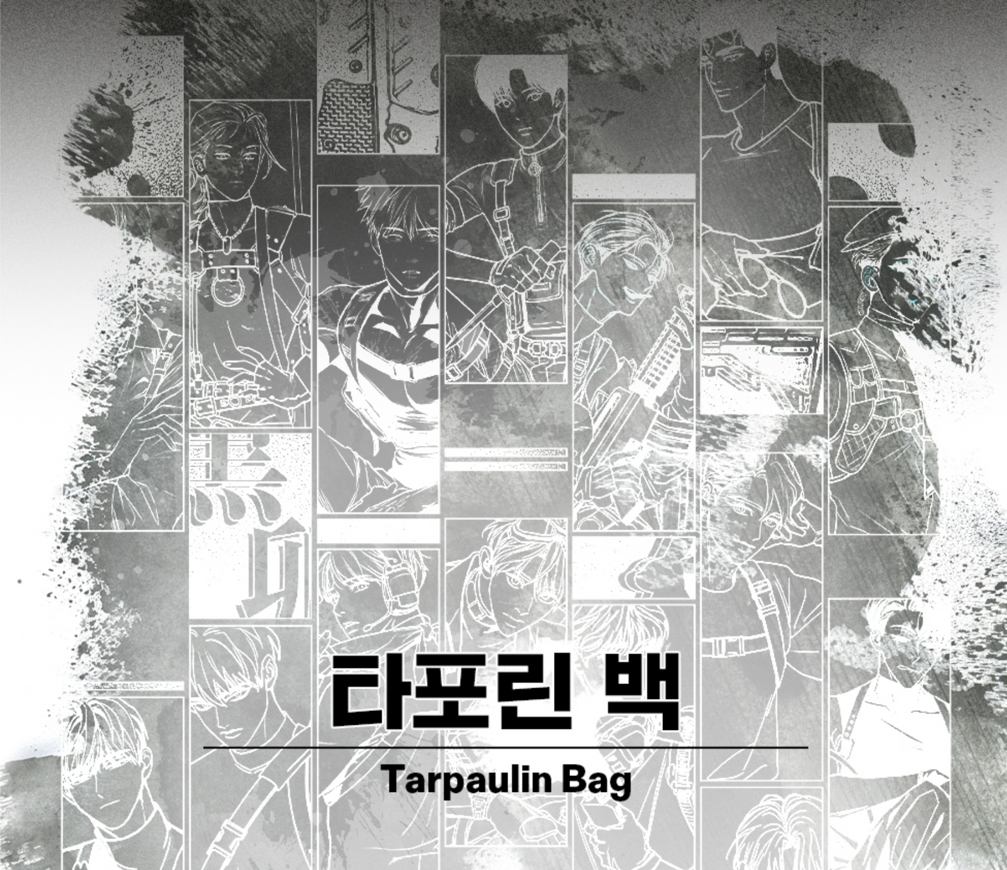 B.W.R.T(Black Tiger & Rabbit) : Black Rabbit Tarpaurin bag, The Ghost's Nocturne, Pearl boy, Full volume, Jinx